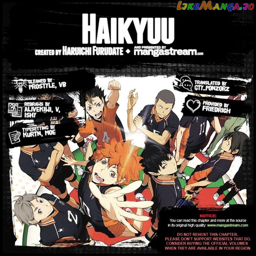 Haikyuu!!, Chapter 226 image 21